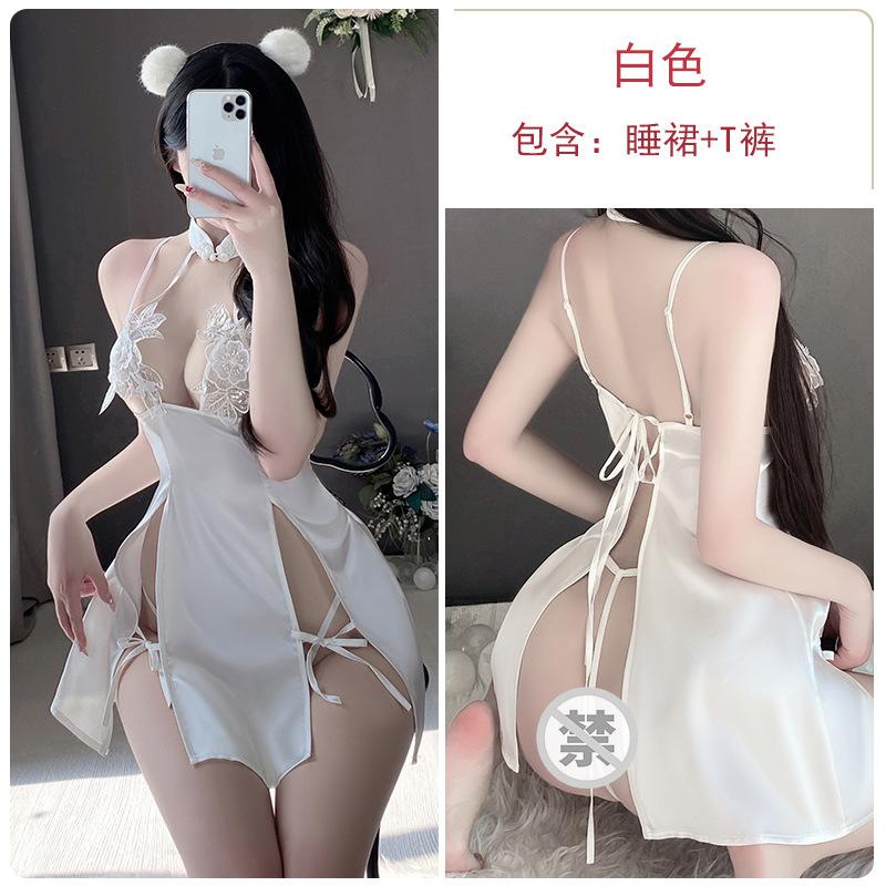 Women's Embroidered Cutout Double Side Slit Backless Qipao Sleep Dress Costume Lingerie Set