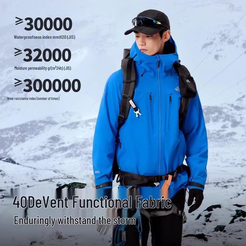 Pelliot Men's Polaris PRO Hardshell Waterproof Outdoor Jacket