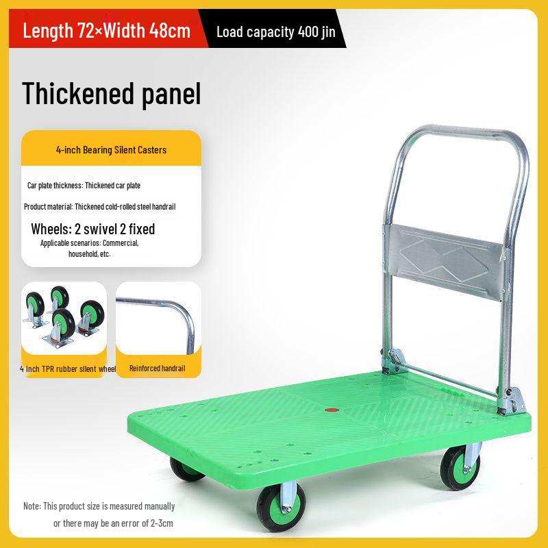 Four-Wheel Folding Hand Cart for Moving Goods - Portable Silent Flatbed Trolley