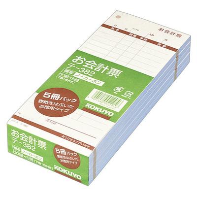Papier – Enveloppes
