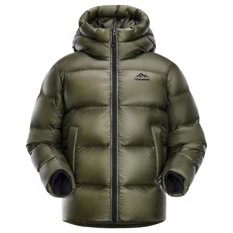Himalaya Yubeng 700-Fill Goose Down Outdoor Parka