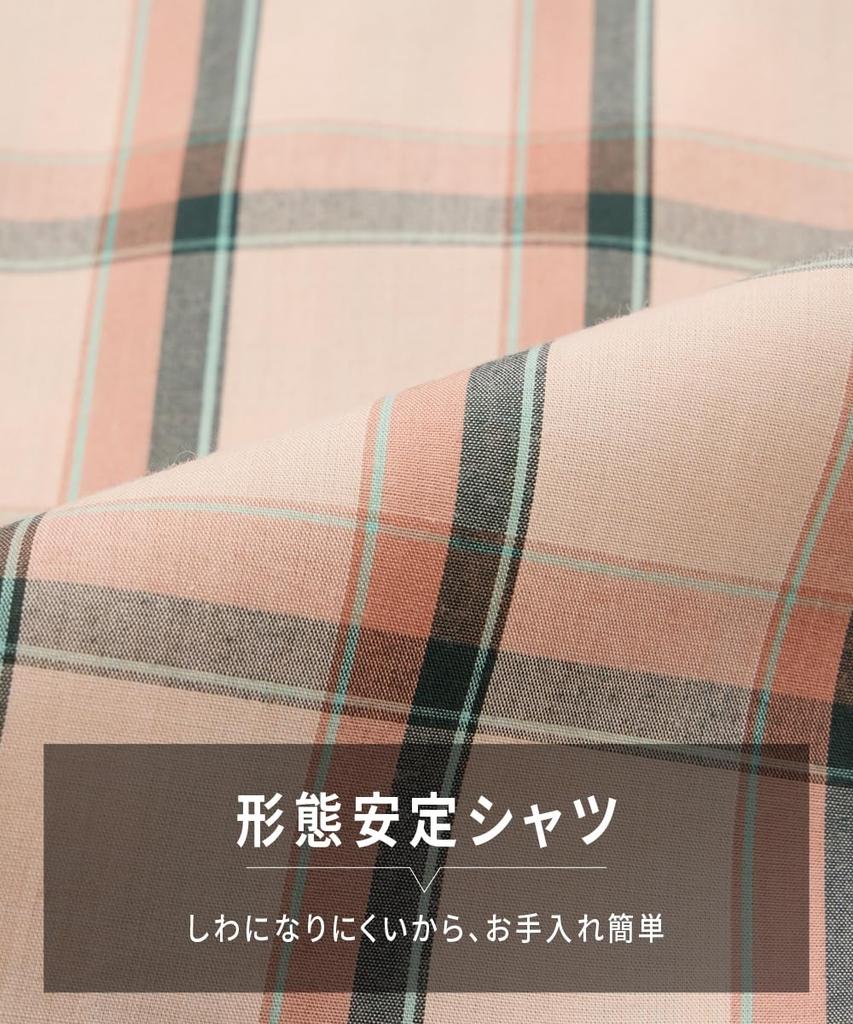 Nissen Casual Check Pattern Long Sleeve Shirt Fit Around the Shoulders and Deodorizing Dark Size L Shirt, Wrinkle-Resistant Button-Down (Loose