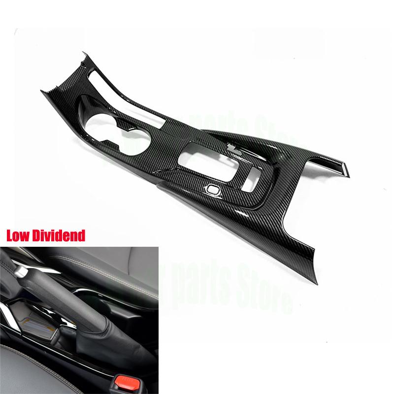 For Toyota Corolla E210 2019 2020 Car Styling ABS Left Car Front Center Console Shifter Cover Trim 1pcs high Low Equipped Only