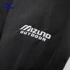 Mizuno Men's Outdoor Woven Jacket