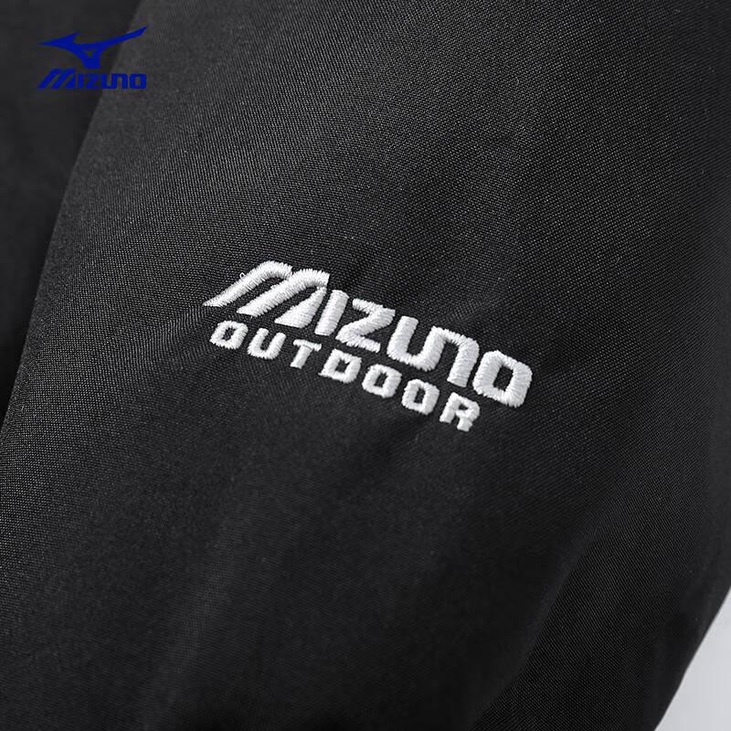 Mizuno Men's Outdoor Woven Jacket