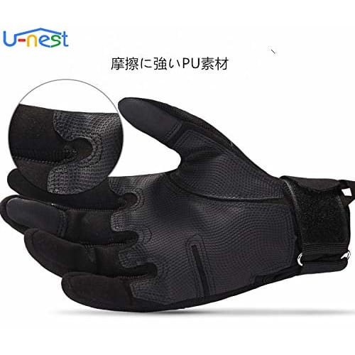 U-NEST Tactical Gloves for Airsoft, Motorcycles, Full Finger, 3-Finger Compatible, Smartphone Compatible, Mountaineering, Airsoft, Bicycles, BMX, Moto