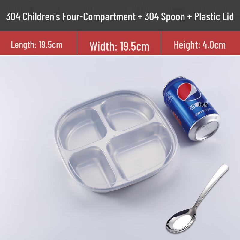 SMVP 304 Stainless Steel Divided Meal Tray