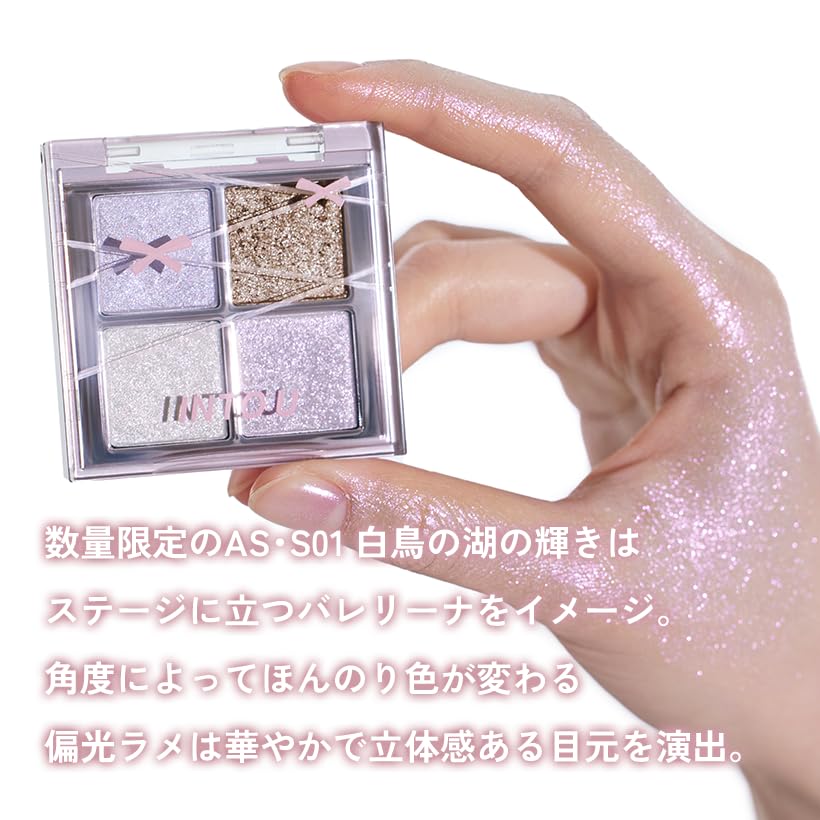 INTO U Eyeshadow Rotational Eyeshadow Palette 4 Shades Glossy Glitter Pearl #AS • S01 Swan Lake