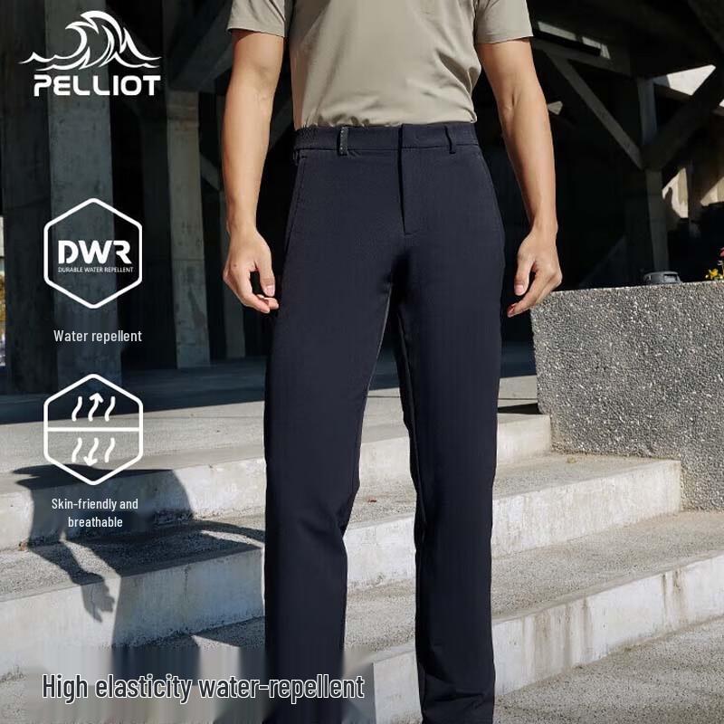 

Pelliot Men s Outdoor Windproof Hiking Softshell Pants M