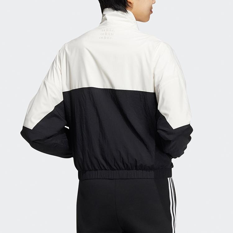 Adidas Sportovní bunda s logem Neo Contrast Dámské bundy Černá HE4535
