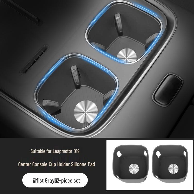 Leapmotor D19 Three-Row Silicone Water Cup Mat - Anti-Slip, Anti-Scratch Rear Holder Protector.