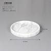 Marble Round Tray Bathroom Vanity Decor Jewelry Storage Nordic Minimalist Luxury Home Accessory