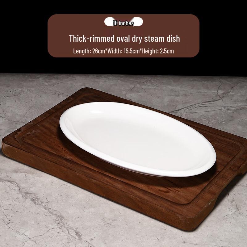 Molona Pure White 10-inch Oval Ceramic Plate Set