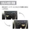 Smart Labo Certified Mechanic Supervised Invoice Center Console for Alphard 40 40 Series with Smartphone Card Holder Company Reliable Air Vent
