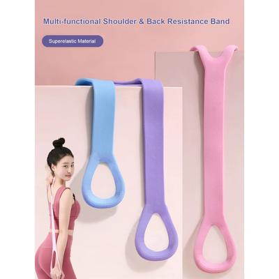 2/3pcs Fitness Stretching Straps, Back Training Elastic Rope Yoga Assistive Exercise Equipment for Women