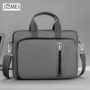Large Capacity Shockproof Nylon Laptop Briefcase, 14-15 Inch