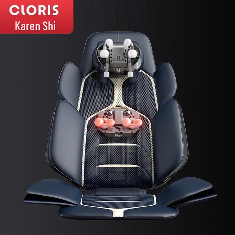 CLORIS S18 Smart 4D Back & Waist Massage Cushion