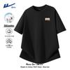Men's Short-Sleeve Breathable Cotton T-Shirt