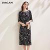 Zhaojun Women's Printed Mulberry Silk Blend Tie-Waist Midi Dress