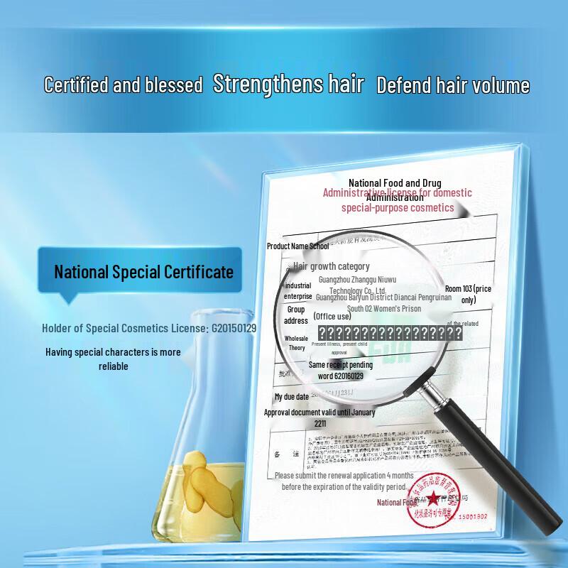 Adoufu Ginger Anti-Hair Loss & Growth Shampoo 300ml