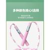 Kids Bamboo Joint Skipping Rope Fitness Beginner Professional Skipping Rope For Pupils
