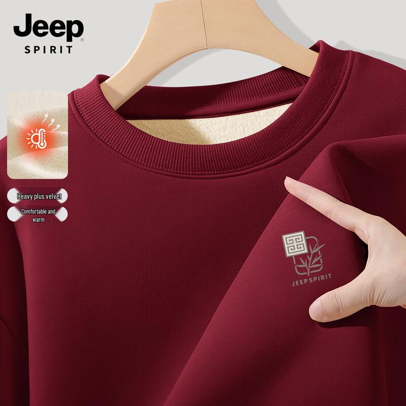 JEEP SPIRIT Herren Fleecegefüttertes Rundhals-Sweatshirt
