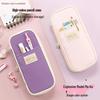 Solid Color Multifunctional Pencil Case - Large Capacity, Retractable, Macaron Shades