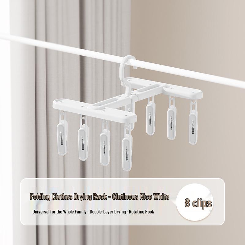 Αντιανεμική Κρεμάστρα Ρούχων για Παιδιά με 8 Κλιπ για Κάλτσες και Εσώρουχα