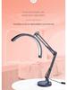 16" Half-Moon U-Shaped LED Clip-On Stand Light for Eye Protection and Permanent Makeup