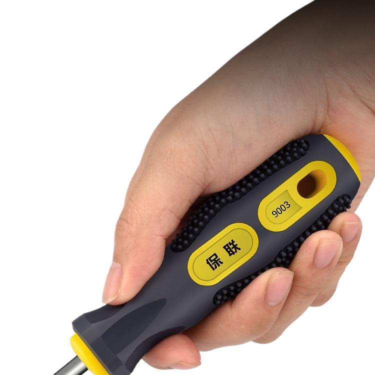 Industrial-Grade Magnetic Phillips & Slotted Screwdriver Set - Super Hard, Small Screwdriver Collection
