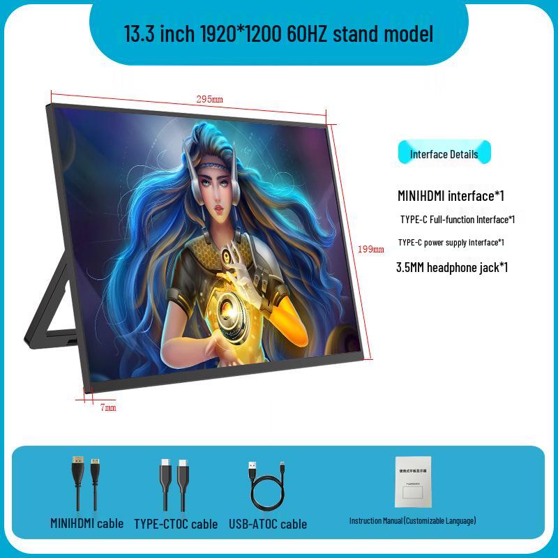 144Hz HD Portable Monitor for Mobile
