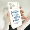 Sardines Fish Art Phone Case For iPhone 14,16,15,11,13,17,12,Air,Mini,Plus,E,Pro,Max Magnetic Magsafe Frosted Cover