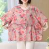 Plus Size 4XL-8XL Summer Casual Blouses Women Tops Loose Vintage Clothes Oversize Half Sleeve Shirt