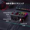 HyperX Audio Mixer Audio Audio USB 73C12AA Interface, 3-Channel Input, Connection, Streaming,