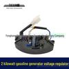 Item No. 00413: 2KW Gasoline Generator Voltage Regulator with 4+2 Wires, Crescent Shape