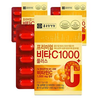 Chong Kun Dang Health Premium Vita C 1000 Plus, 100 Tablets, 3 Units