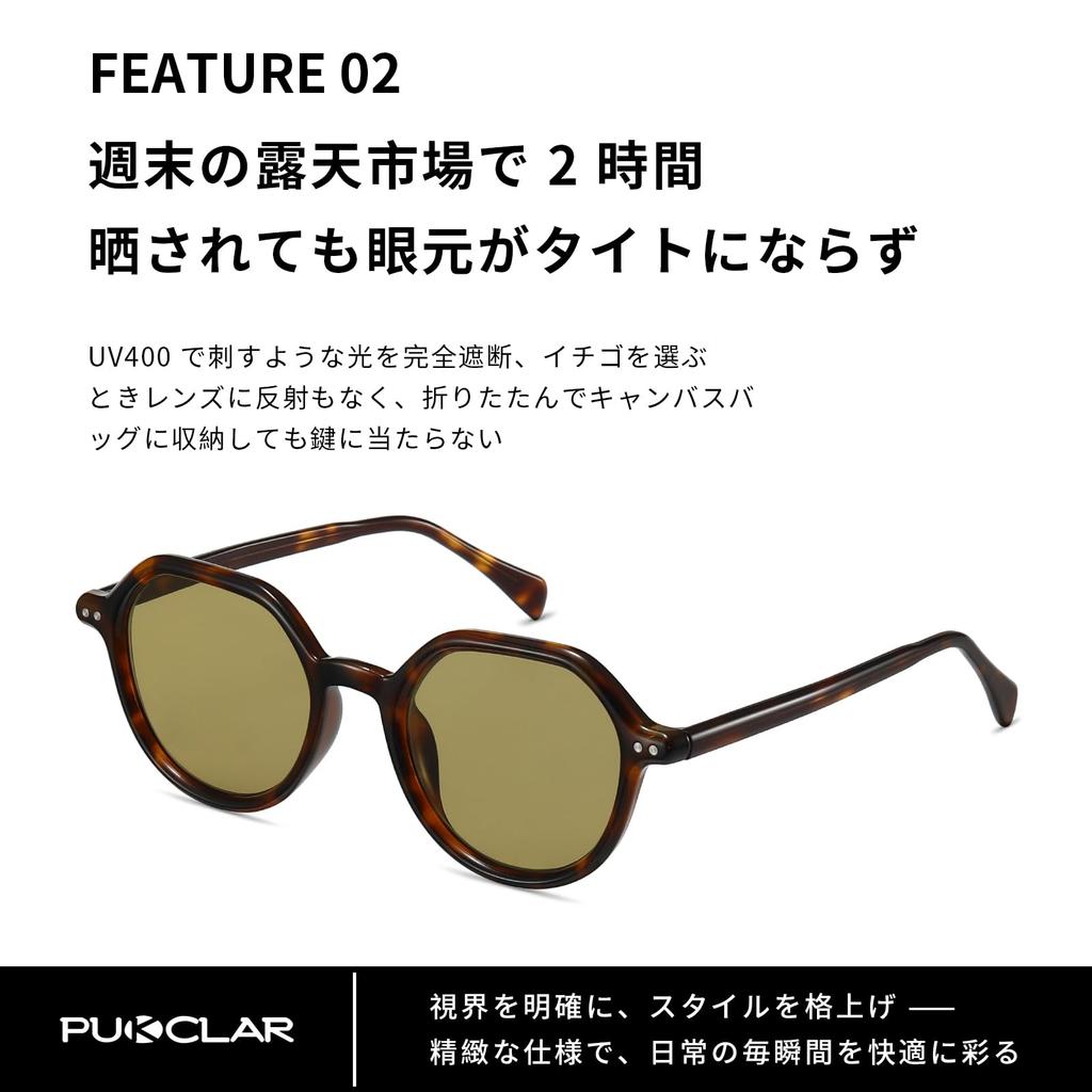 Round TR90 Plate Nylon UV400 Light Retro Suitable for Everyday and Outdoor [PUKCLAR] Women's Sunglasses, Design, Frame, Temples, Lenses, Protection,