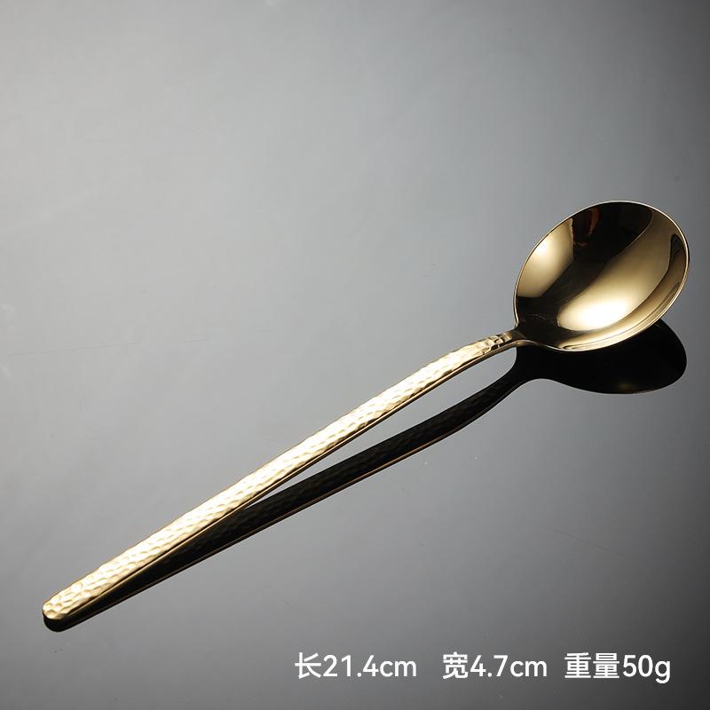 304 stainless steel hammer point Korean spoon plated with titanium hammer pattern retro spoon household kitchen high value tableware