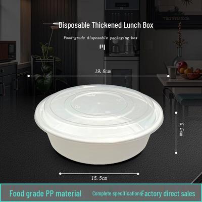 Jinmei Hewang Y398 Einweg-Takeaway-Behälter