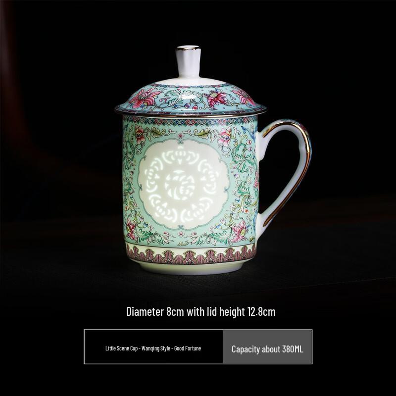 

Shangqi Ceramic Enamel Teacup