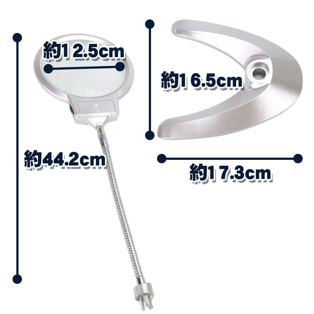 Magnifying Glass with Stand, High Magnification, 5x, 2x, Built-in Light, Adjustable Height and Angle, Foldable, for Reading and Work, Gentle On the