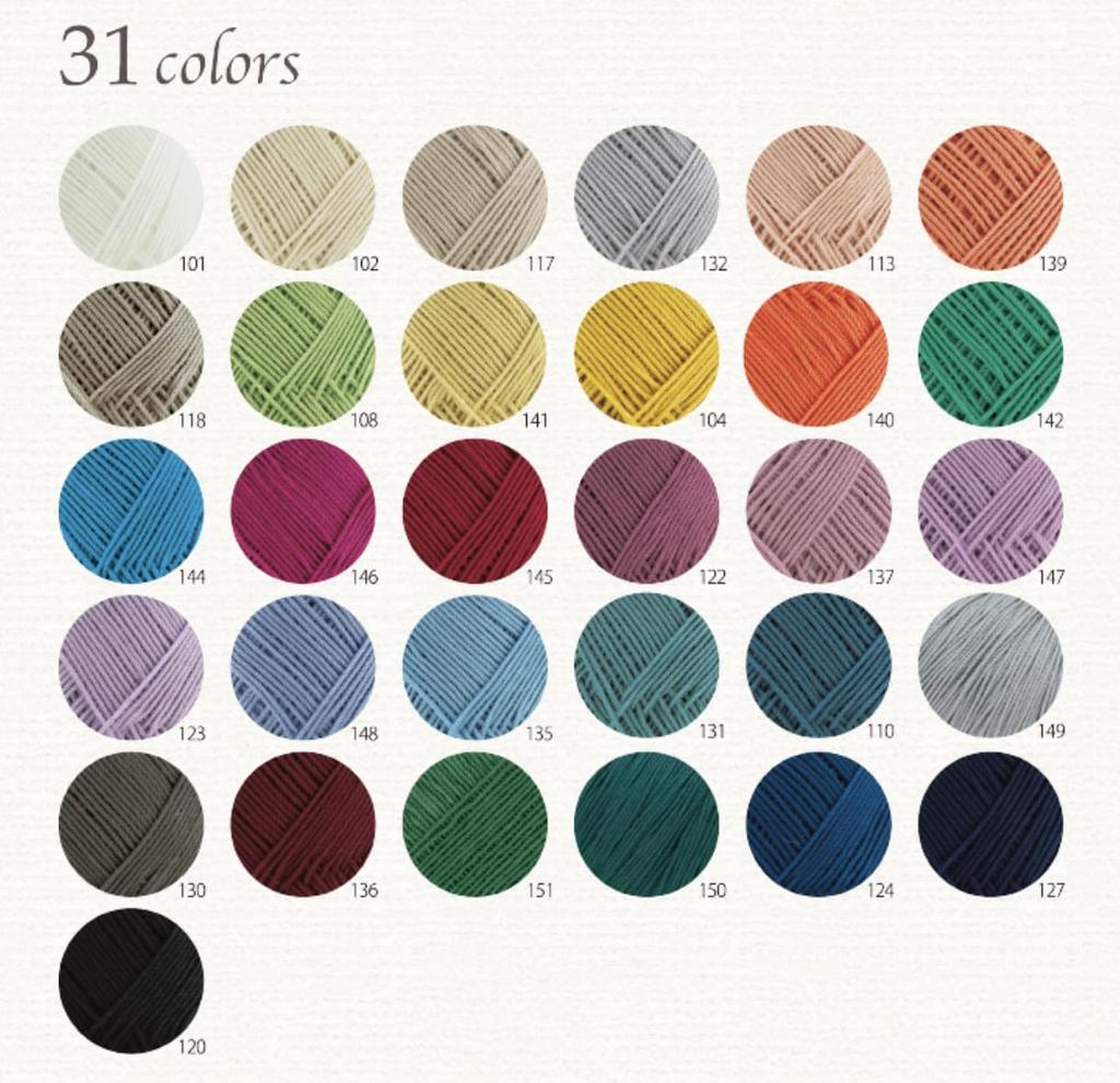 Hamanaka Washed Cotton Crochet 3842 Sets Yarn, Col. 140, Orange, 25g, Approx. 104m, 5-Ball Set,
