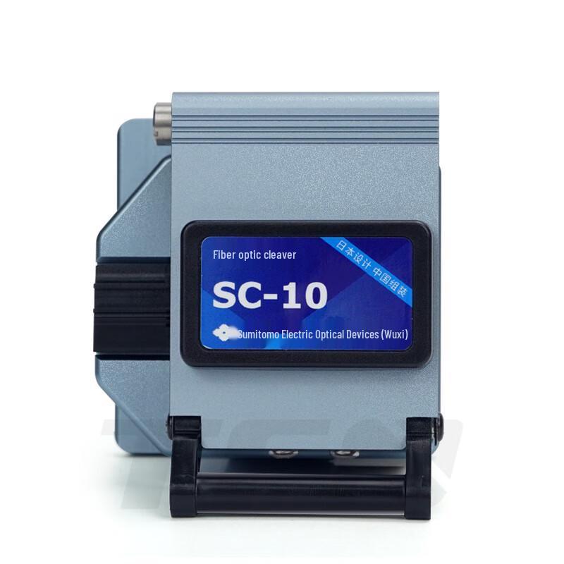 Sumitomo SC-10 Fiber Optic Cleaver