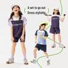 EBAER Kids' Quick-Dry Mesh Sports Short Set