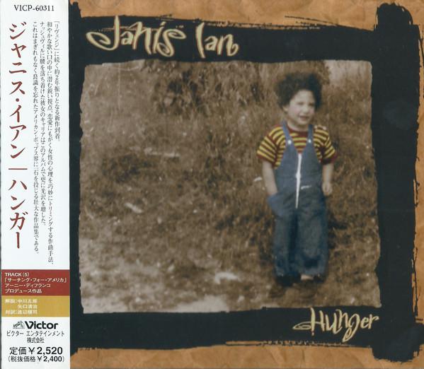 

CD JANIS IAN - Hanger VICP60311 Victor Entertai 1998 Japan Obi Folk