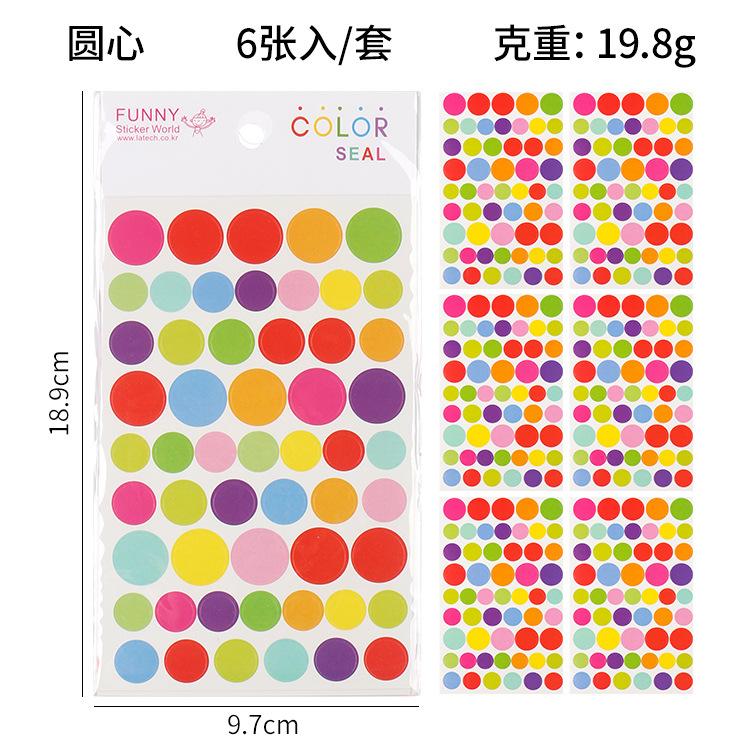 6 Sheets, Cute Expression Cartoon Doodle Cup Round Sticker, Multicolor Smile Face Gift Decoration Hand Account Sticker, Korean