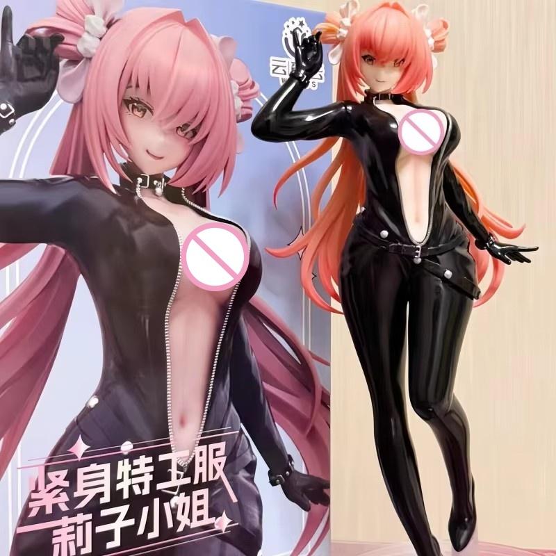 Hot New Original Genuine Artwork: Yunyi Cloud Tight Agent Miss Lizi'S Figurine, About 28cm High In Stock