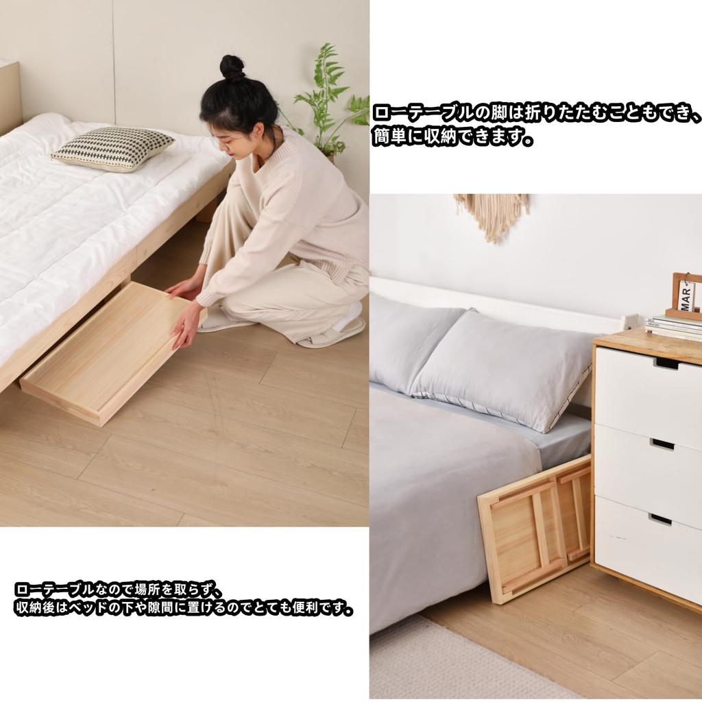 Senbaraki Coffee Made from Japanese Hinoki Folding Perfect for Single Sofa Living Room Center Mini Computer Low Stylish Wooden Compact Design for No