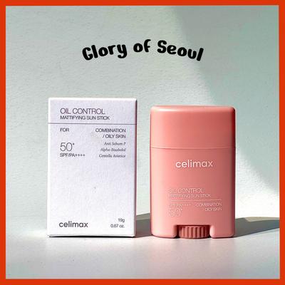 Bâton Solaire Matifiant Contrôle du Sébum SPF/PA++++ 50+, 19g
