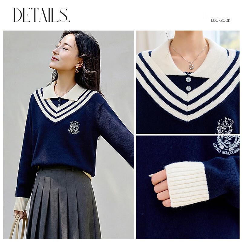 Women's Contrast Two-Piece Look Knitted Pullover